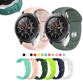 ภาพหน้าปกสินค้าสายคล้องคอซิลิโคนอ่อนสำหรับ Samsung Galaxy Watch 42mm 46mm ที่เกี่ยวข้อง