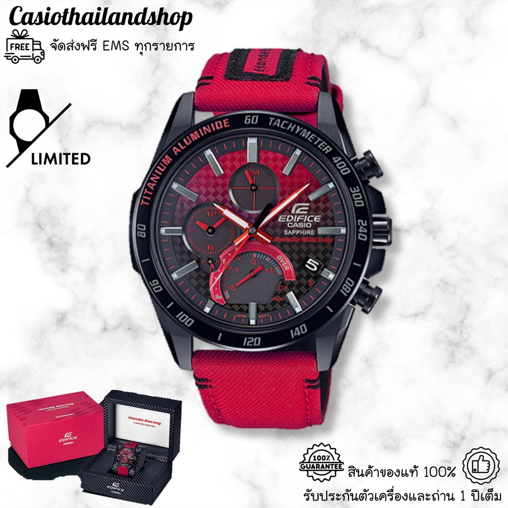 limited-casio-edifice-eqb-1000hrs-1a-ของแท้100-พร้อมส่ง-ประกัน1ปี