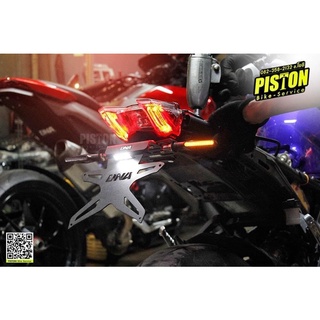 MT09 ปี2017-2021 ท้ายสั้นพับแม่เหล็ก DNA Tidy Tail by PISTONBIKE