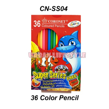 coronet-super-series-ดินสอสี-ดินสอสีไม้-โคโรเน็ท-สีไม้-กล่อง-36-48-สี