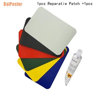 Baipester +++ ชุดกาวพลาสติก PVC พิเศษ สําหรับซ่อมแซม