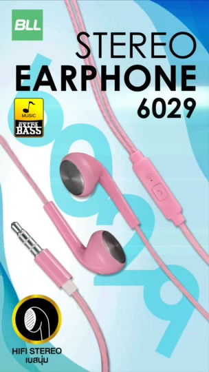 bll-earphone-รุ่น-6029-หูฟัง-หูฟังสมอลทอร์ค-small-talk-aux-3-5-mm-สายยาว-1-20เมตร-แท้100-รับประกัน-1-ปี