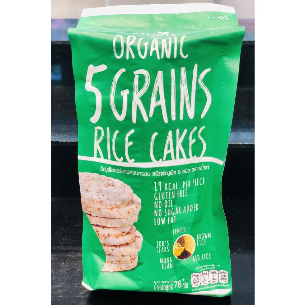 ORGANIC ออไรท์ธัญพืชออแกนิคอบกรอบชนิดธัญพืช5ชนิด 76กรัม Allrite Organic ...