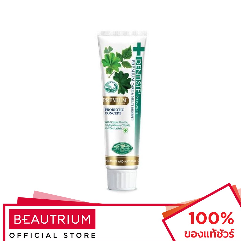 dentiste-premium-care-amp-multi-benefits-toothpaste-tube-ยาสีฟัน-100g