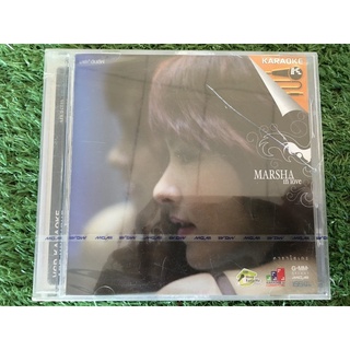 VCD แผ่นเพลง (สินค้ามือ 1) มาช่า วัฒนพานิช อัลบั้ม Marsha in love