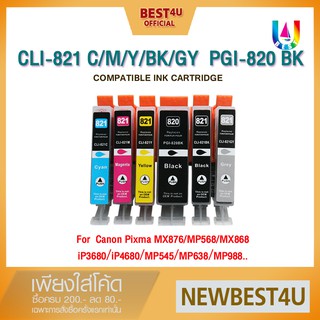 BEST4U เทียบเท่า PGI820/821/820BK/821C/821M/821Y For Canon MX868/876,MP568/620/640,IP3680/4600/4760
