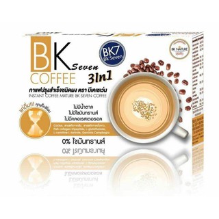 BK seven coffee กาแฟบีเคเซเว่น ดื่มง่าย ขับถ่ายดี