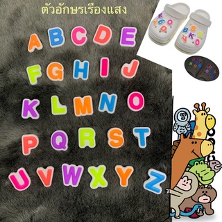 JBA-Z 🔤🔡🔠ตัวติดรองเท้ามีรู”อักษร เรืองแสง” shoe charm“letter light” ติดแล้ว บอกไปใครเป็นใคร