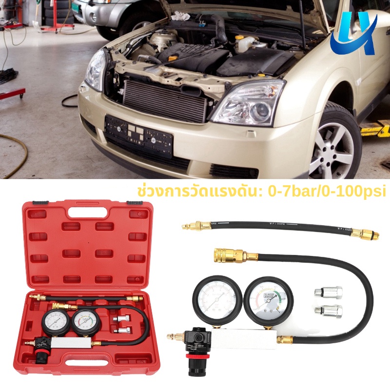 0-7bar/0-100psi Cilinder Lek Tester Dubbele Manometer Compressie Lekkage Detector Kit voor Automotive