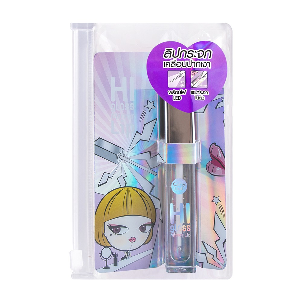 cathy-doll-higloss-mirror-lip-เคที่ดอลล์-ไฮกลอสมิเรอร์ลิป-6g-y2021-ยกกล่อง12ชิ้น