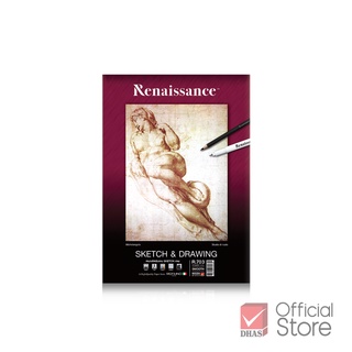 Renaissance&amp;Fabriano สมุดวาดเขียน สมุดสเก็ตช์ 90 แกรม A4 ผิวเรียบ R-703 สันกาว จำนวน 1 เล่ม