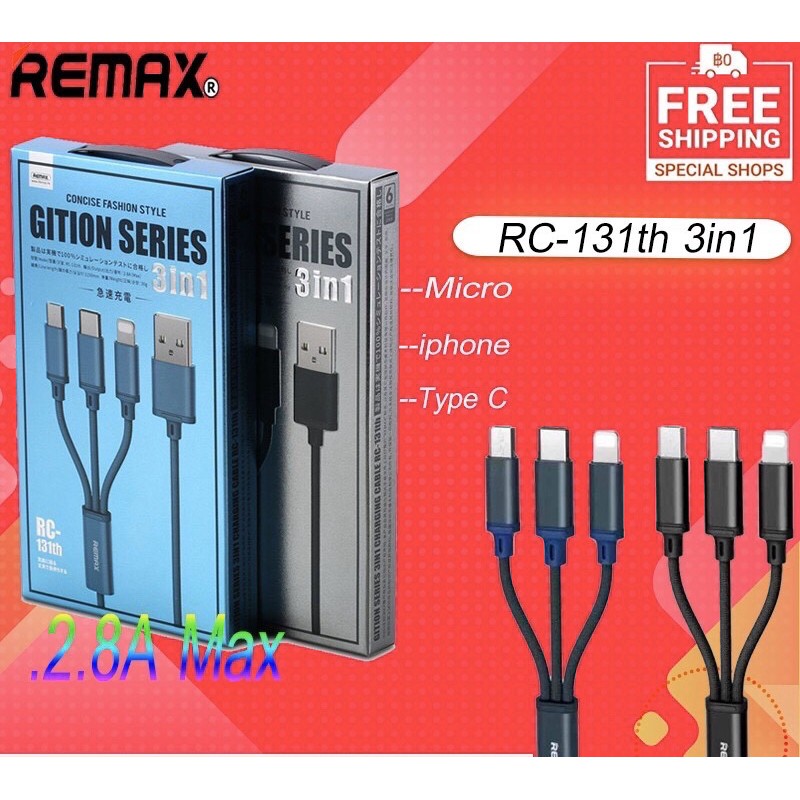 สายชาร์จ 3in1 REMAX รุ่น RC-131TH มาพร้อม หัวชาร์จ 3 หัว Micro / Type-C ...