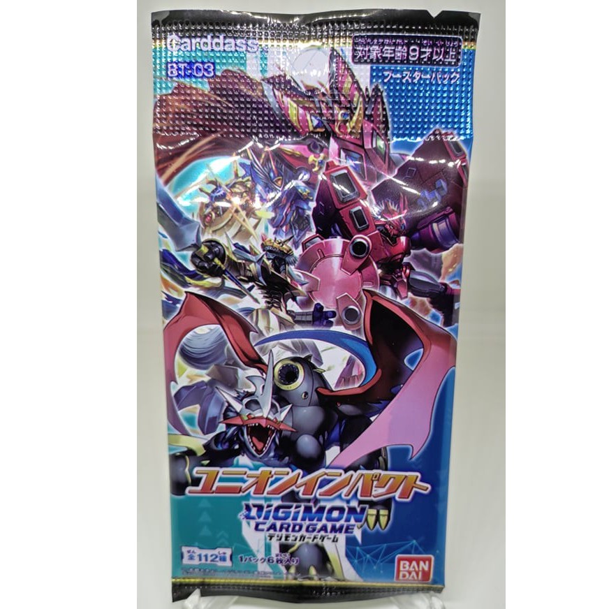 Japanese BT-03 Union Impact Digimon Trading Card Game Blast Ace Booster Box  BT-14 JAPANESE, 24 Packs Bandai Digimon Booster Pack Box
