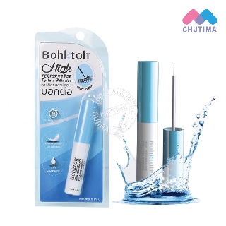 บอกต่อ กาวติดขนตาปลอม 5 มล. Bohktoh High Performance Eyelash Adhesive 5 ml.