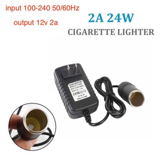 Adapter แปลงไฟบ้าน 220V เป็นไฟรถยนย์ 12V DC 220V to 12V 2A Home Power Adapter Car Adapter AC Plug ( Black) งานดี