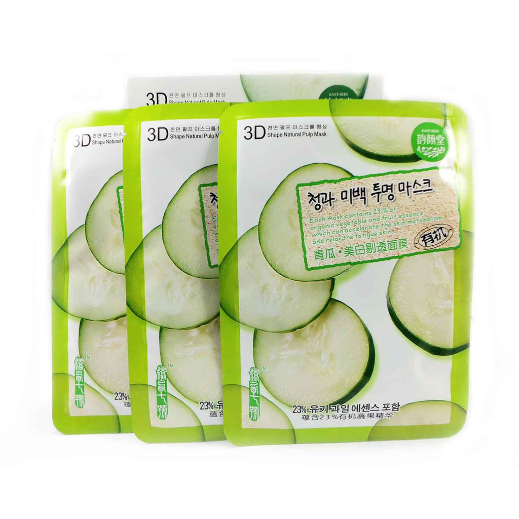 3d-shape-natural-pulp-mask-สูตรแตงกวา-มี10-ชิ้น-หนัก-635g