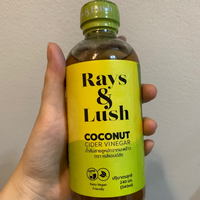 Ray and Lush น้ำส้มสายชูหมักจากมะพร้าว CCVขนาด 240 มล. | Shopee Thailand