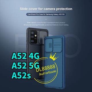 ✨พร้​อมส่งใน🇹🇭✨Nillkin เคสเปิดปิดเลนส์กล้อง For Galaxy A52 / A52s / A52 4G / A52 5G CamShield Pro Case