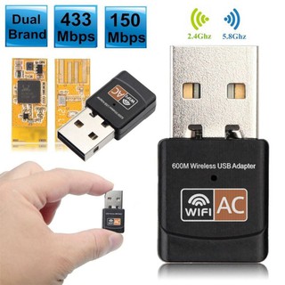 ตัวรับสัญญาณ USB ADAPTER DUAL BANDDual Band 600Mbps 2.4GHz +5GHz USB Wireless Adapter Wifi