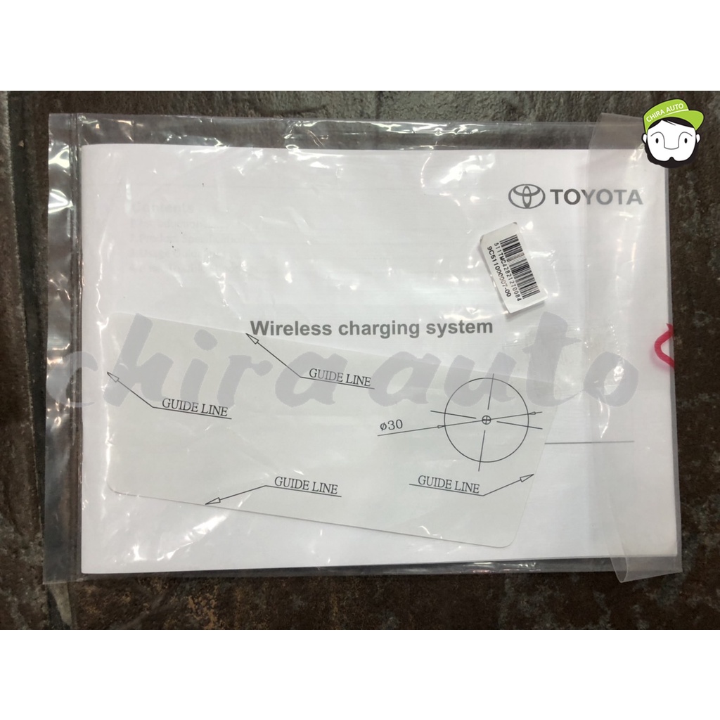 อูปกรณ์ชาร์จไฟแบบไร้สาย-toyota-fortuner-15on-โตโยต้า-ฟอร์จูนเนอร์-pc5c1-0k005-แท้ห้าง-chiraauto