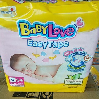 Babylove tape S54ชิ้น