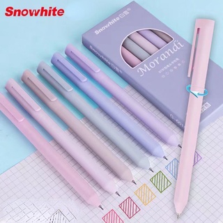 Snowhite G601 ปากกาเจลโรตารี่ 0.5 มม. สีโมแรนดี้ สําหรับนักเรียน