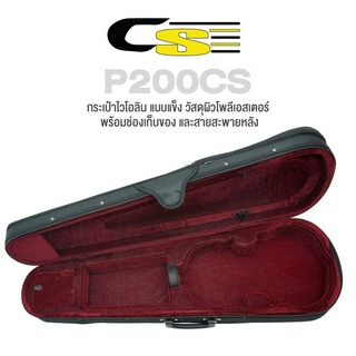 P200CS 4/4 Violin Bag Case กระเป๋าไวโอลิน เคสไวโอลิน ไซส์ 4/4 ผิวโพลีเอสเตอร์ ด้านในบุกำมะหยี่ มีช่องเก็บของ