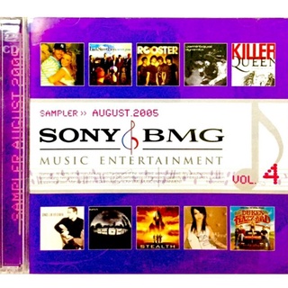 Cdเพลง❤️Sony BMG Music Entertainment Vol.4❤️ลิขสิทธิ์แท้ แผ่นใหม่มือ1