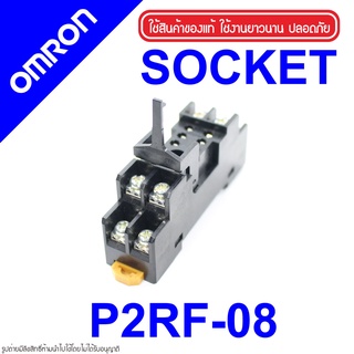 P2RF-08 OMRON P2RF-08 OMRON P2RF-08 OMRON P2RF-08 OMRON SOCKET P2RF-08 SOCKET P2RF-08 SOCKET OMRON