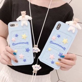 เคสโทรศัพท์หัวเกาะ สีฟ้า