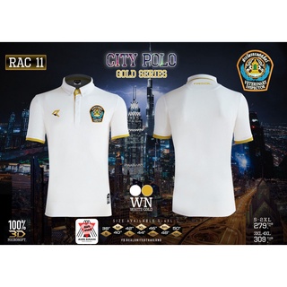 เสื้อคอปกสารวัตรปศุสัตว์ ยี่ห้อ Real United ใส่ได้ทั้งชายและหญิง (ปักสารวัตรปศุสัตว์) เสื้อโปโลยี่ห้อ