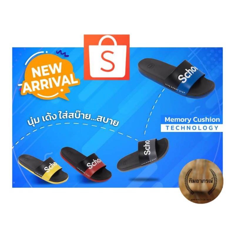 ส่งฟรีไม่ต้องง้อโค้ด-scholl-sandali-รองเท้าสวมสกอลล์รุ่นแซนดาลิ