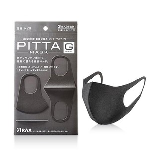 พร้อมส่ง!! PITTA MASK หน้ากาก หน้ากากอนามัย แบบซักได้