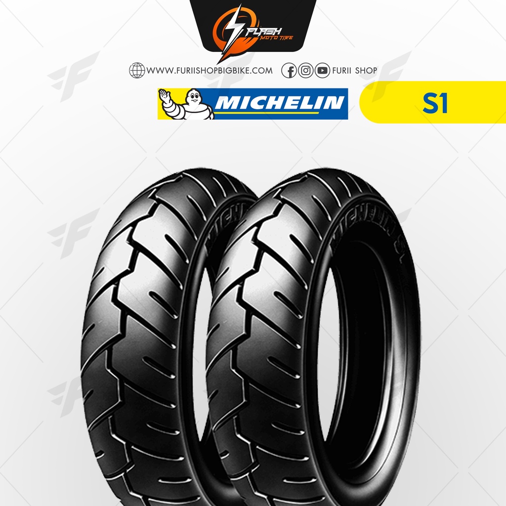 ยาง-ยางรถมอเตอร์ไซค์-ยางบิ๊กไบค์-michelin-michelin-s1