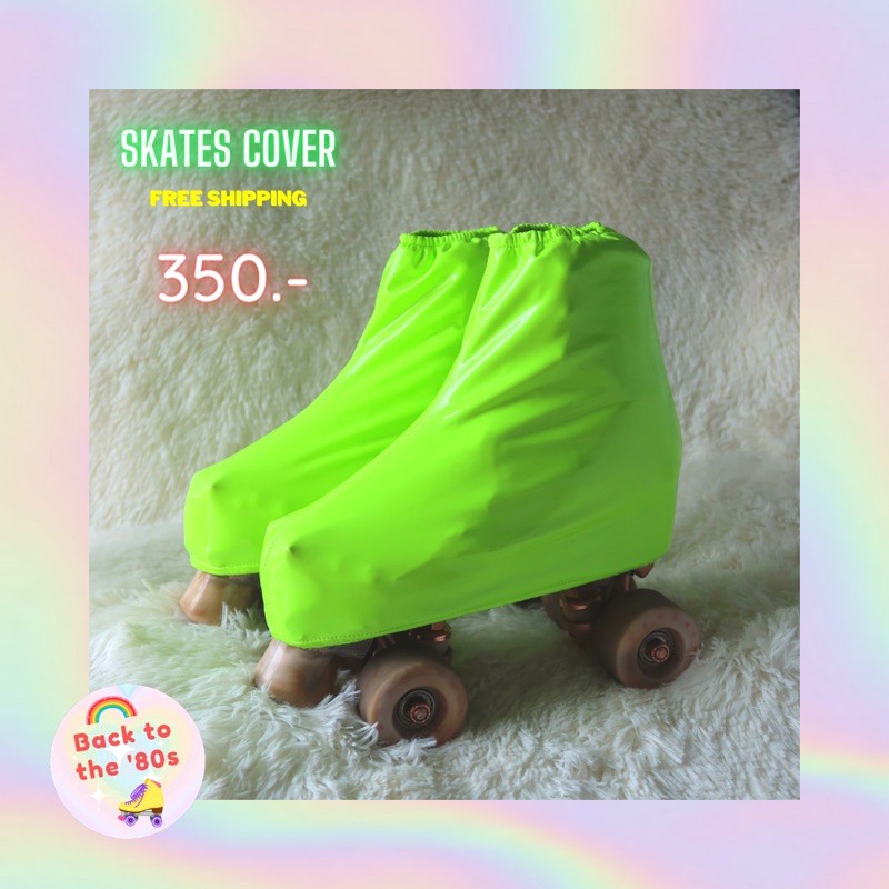 skates-cover-สีนีออน-กันรอยรอบรองเท้า