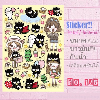 สติกเกอร์ A4/A5/A6 ไดคัท pvc กันน้ำ ลาย bad badtz