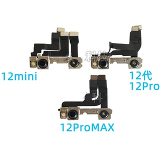 กล้องด้านหน้า สายเคเบิลอ่อน เซนเซอร์ตรวจจับแสง สําหรับ 5 5S 5C SE 6 Plus 6S 6SP 7 7P 8 8P X XS max XR 11 12 Pro max 12Mini 13