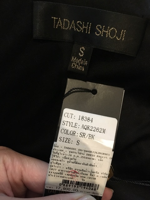 tadashi-shoji-new-with-tag-size-s-งานหรูหราผ้าไฮโซ-ทรงสวยเก๋-แบรนด์ดีไซเนอร์ชื่อดัง-ลดจากป้ายหมื่นแปดค่ะ-sale