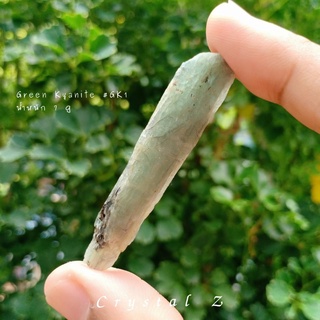 กรีน ไคยาไนท์| Green Kyanite 💚 #GK1#หินดิบ ขนาด 5.2× 1.2 cm