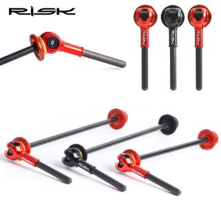 ไทเทเนียม Ti Skewer QR จักรยานเสือภูเขา QUICK RELEASE Skewer lever MTB จักรยานจักรยาน Hub Road Bike Quick Release ชิ้นส่วน MTB