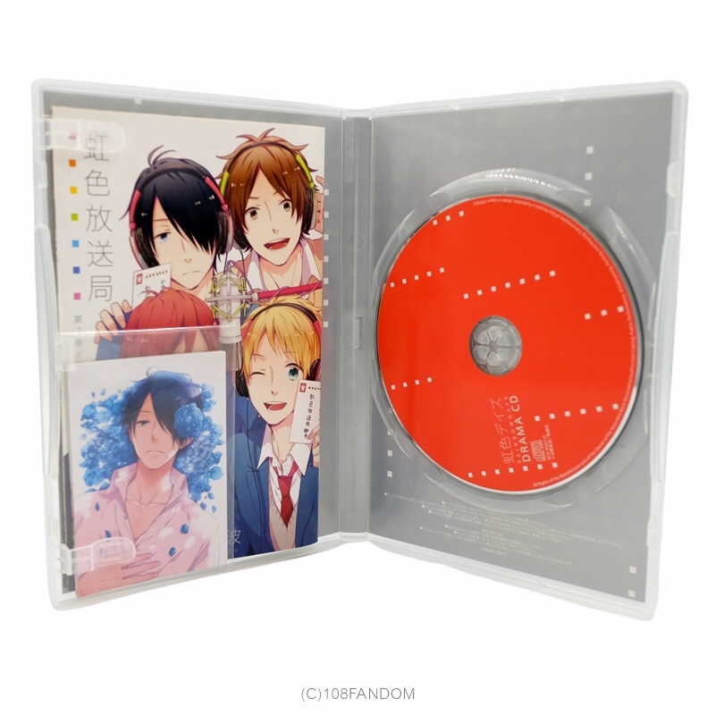 drama-cd-rainbow-days-limited-edition