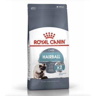 อาหารแมวโรยัลคานิน สูตรhairball royalcanin