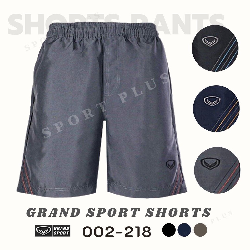 กางเกงขาสั้น-grand-sport-รหัส-002-218