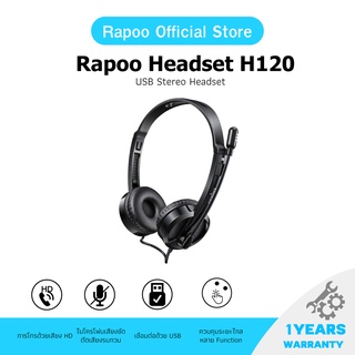 Rapoo รุ่น H120 USB Stereo Headset (HT-H120-BK)