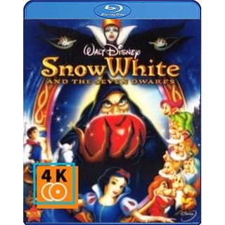 หนัง Blu-ray Snow White and the Seven Dwarfs (1937) สโนว์ไวท์กับเจ็ดคนแคระ