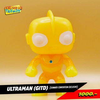 Ultraman GITD [Summer Convention Exclusive] - Funko Pop! TV