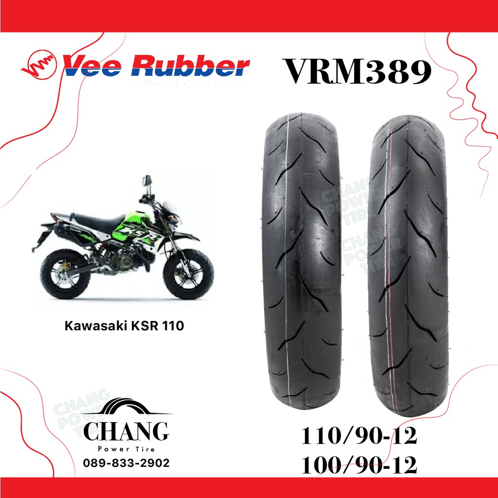 ยางksr-100-90-12-110-90-12-รุ่นvrm389-ยี่ห้อvee-rubber-ปี19