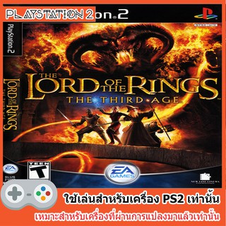 แผ่นเกมส์ PS2 - Lord of the Rings, The - The Third Age (USA)