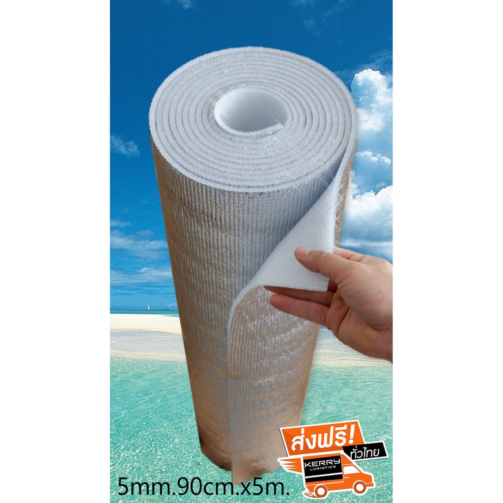 ภาพหน้าปกสินค้าฉนวนพีอีเคลือบฟอยล์ หนา5มม กว้าง90ซม ยาว5ม Insulation Epe Foam 5mm.90cm.5m