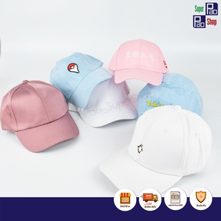 ภาพหน้าปกสินค้าหมวกแก๊ปสีพื้น ลายการ์ตูน ตัวอักษร แนว sport หมวกกีฬา หมวกกันแดด คละลาย น่ารัก แบบชิ้น ที่เกี่ยวข้อง
